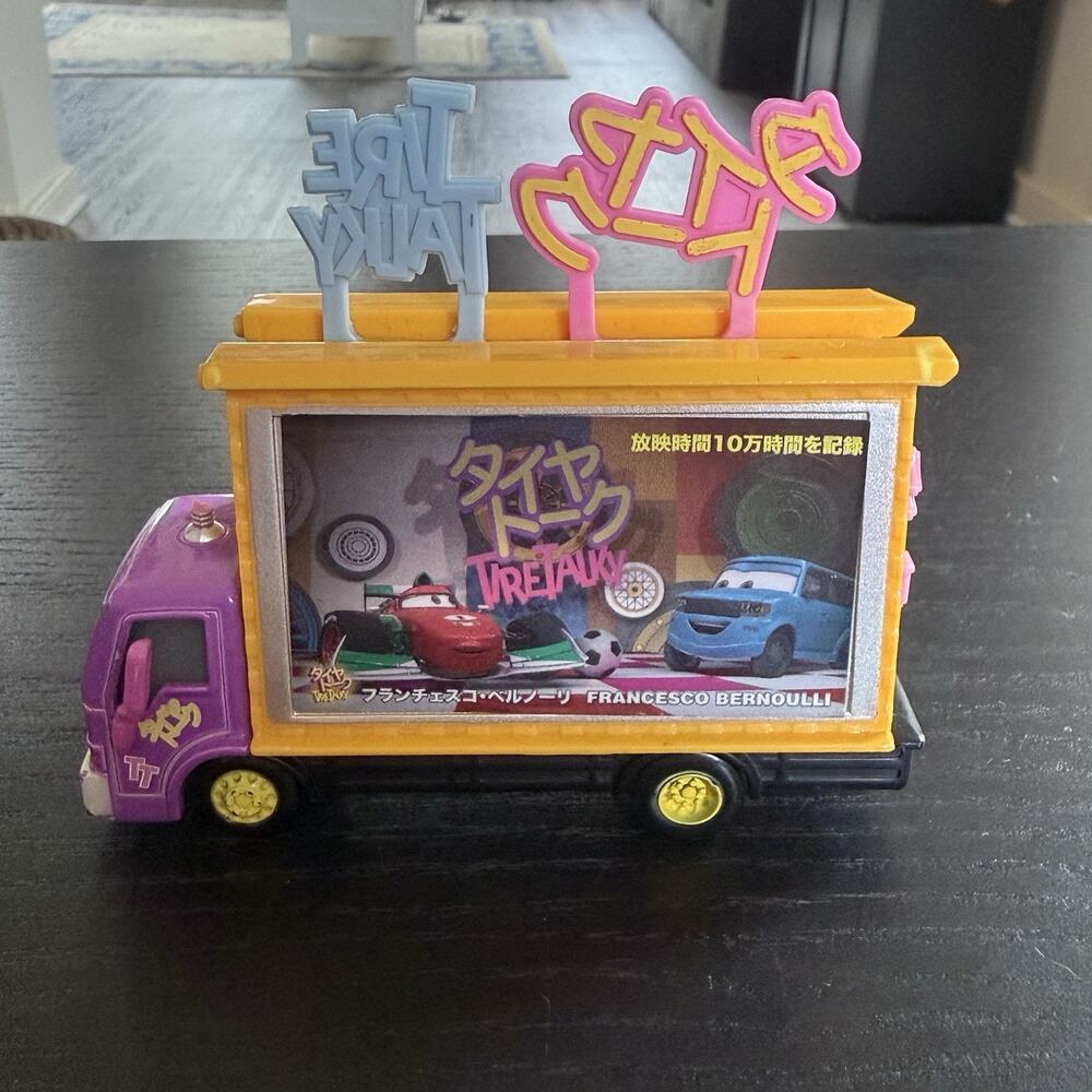 2015 Disney Pixar Cars CRUISIN' TOKYO Taia Decotura #7 of 9 Deluxe Loose
